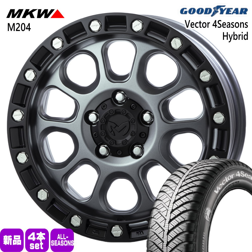 ヤリスクロス/RP6-8ステップワゴン グッドイヤー 205/65R16 95H Vector 4Seasons Hybrid 夏冬兼用 オールシーズンタイヤ MKW M204