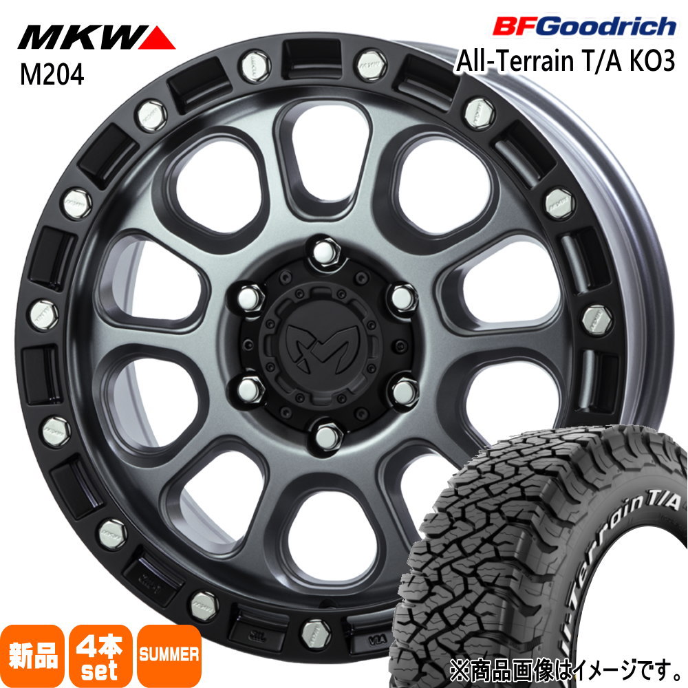 BFグッドリッチ トヨタ FJクルーザー ハイラックス プラド 265/70R17