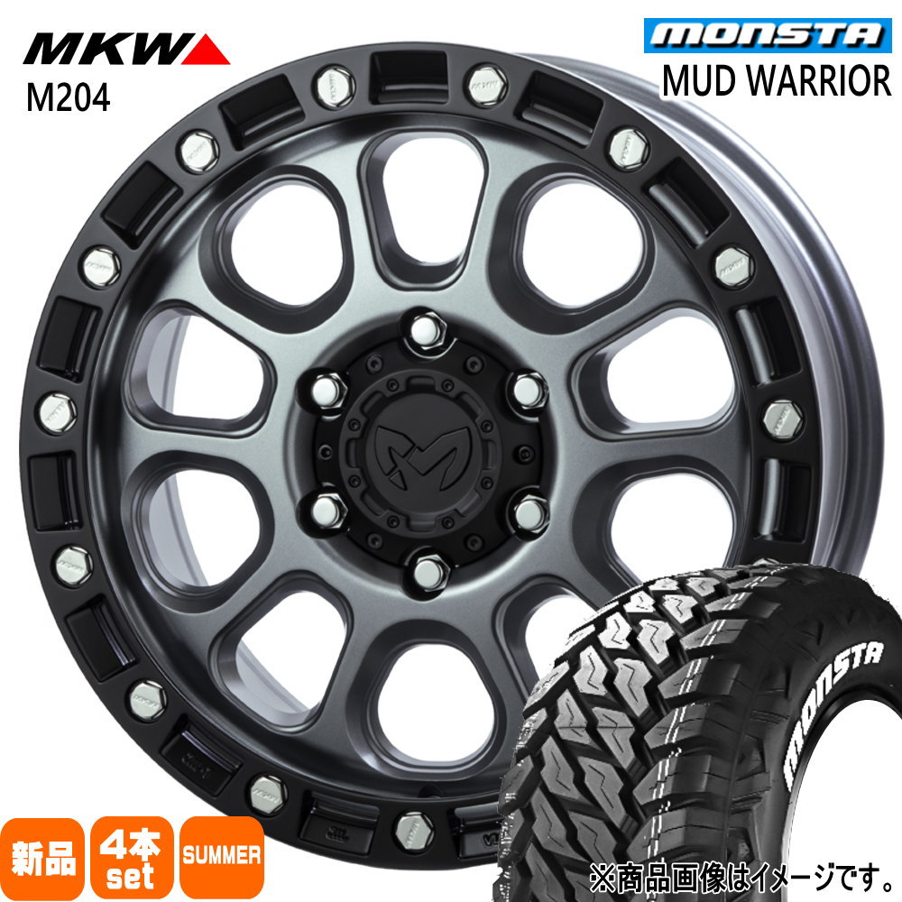 トヨタ FJクルーザー ハイラックス プラド モンスタ 265/70R17 121/118Q MUD WARRIOR 夏用 サマータイヤ MKW M204
