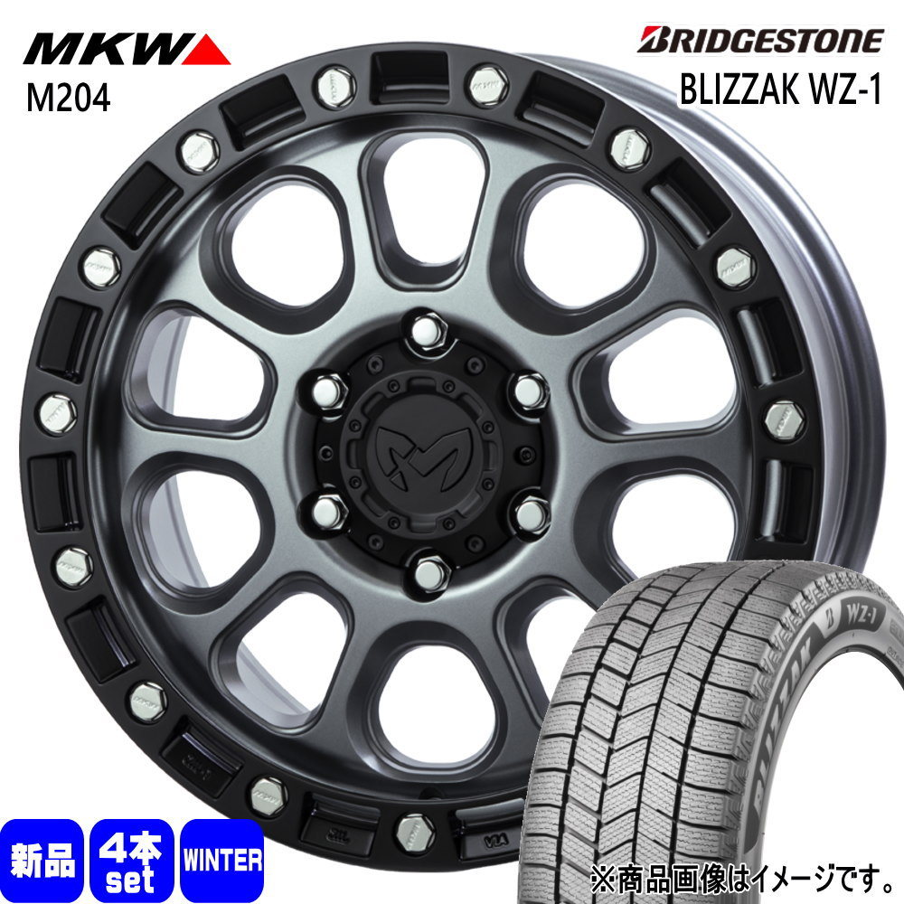 トヨタ ハイラックス プラド  ブリヂストン 265/65R17 112Q BLIZZAK WZ-1 冬用 スタッドレスタイヤ MKW M204