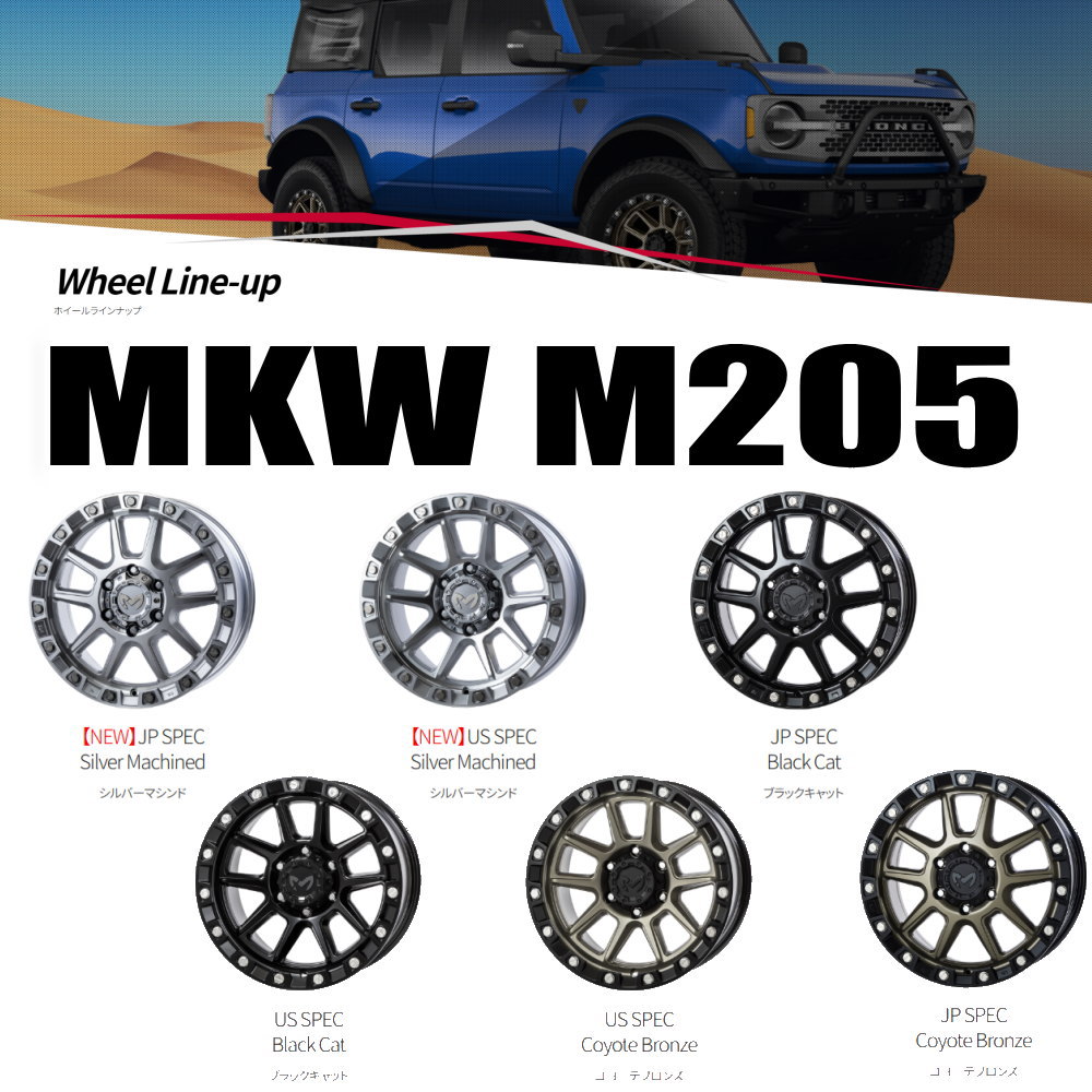 グッドイヤー（GOODYEAR） RAV4 ハリアー 235/55R18 100Q ICE NAVI SUV