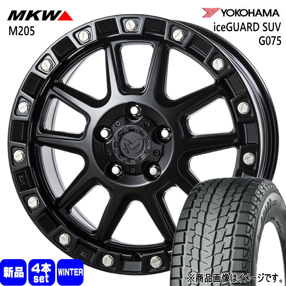 ヨコハマタイヤ（YOKOHAMA TIRE） RAV4 ハリアー ヨコハマ 235/55R18