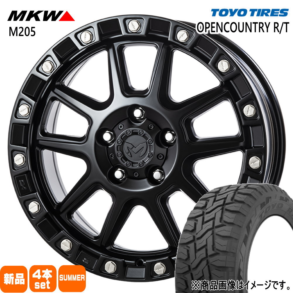 デリカD:5 アウトランダー  トーヨータイヤ 225/55R18 98Q OPENCOUNTRY R/T 夏用 サマータイヤ MKW M205