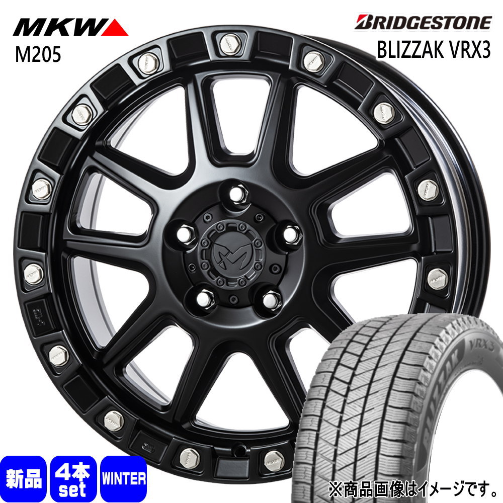BRIDGESTONE（ブリヂストン） クラウンクロスオーバー RAV4 ハリアー