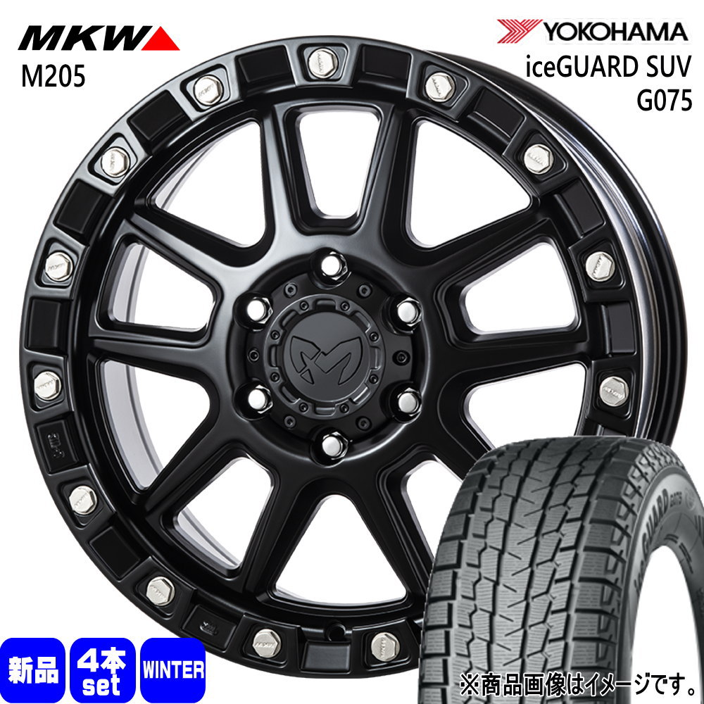 ランドクルーザープラド FJクルーザー  ヨコハマ 285/60R18 116Q iceGUARD SUV G075 冬用 スタッドレスタイヤ MKW M205