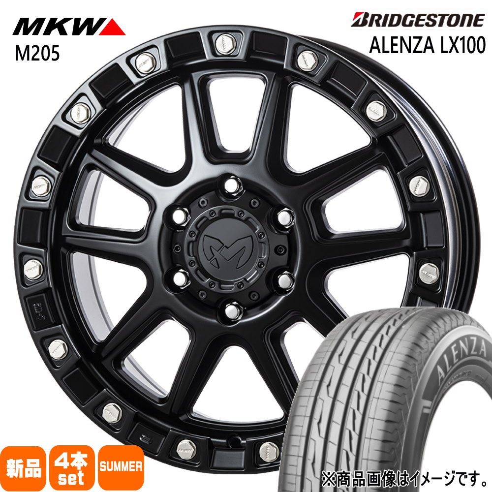 BRIDGESTONE（ブリヂストン） ランクル 250 300 /LEXUS GX 265/65R18