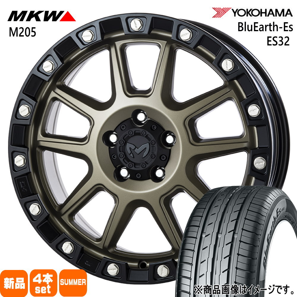 デリカD:5 アウトランダー  ヨコハマ 225/55R18 98V BluEarth-Es ES32 夏用 サマータイヤ MKW M205