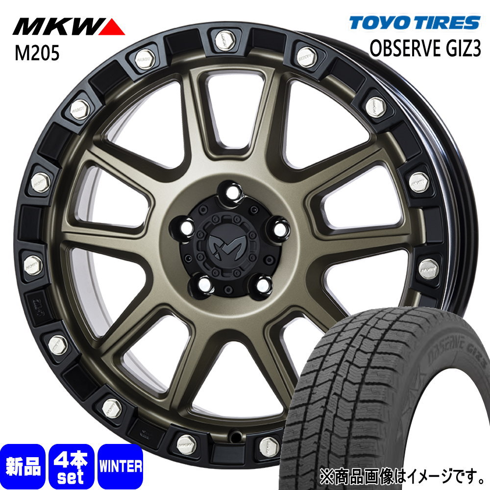 クラウンクロスオーバー RAV4 ハリアー  トーヨータイヤ 225/60R18  OBSERVE GIZ3 冬用 スタッドレスタイヤ MKW M205