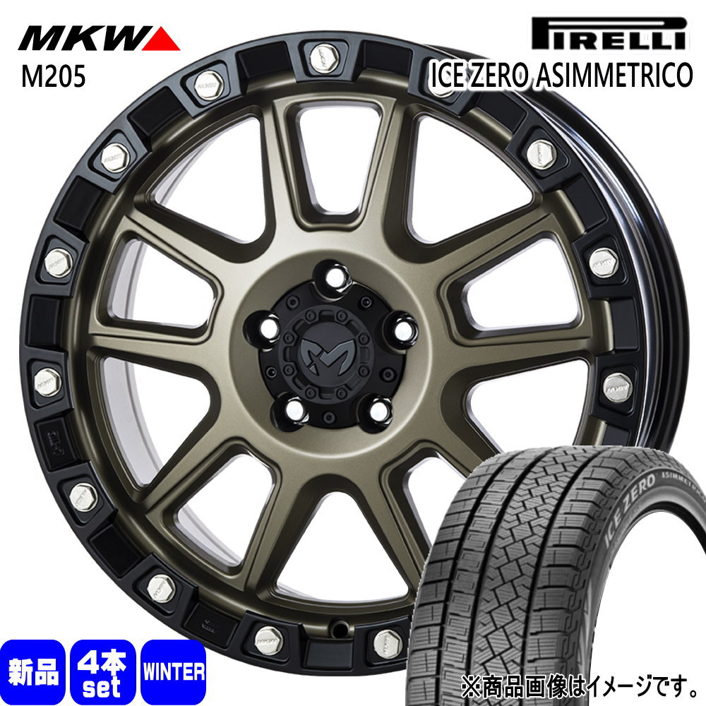 RAV4 ハリアー  ピレリ 235/55R18 104H XL  ICE ZERO ASIMMETRICO 冬用 スタッドレスタイヤ MKW M205