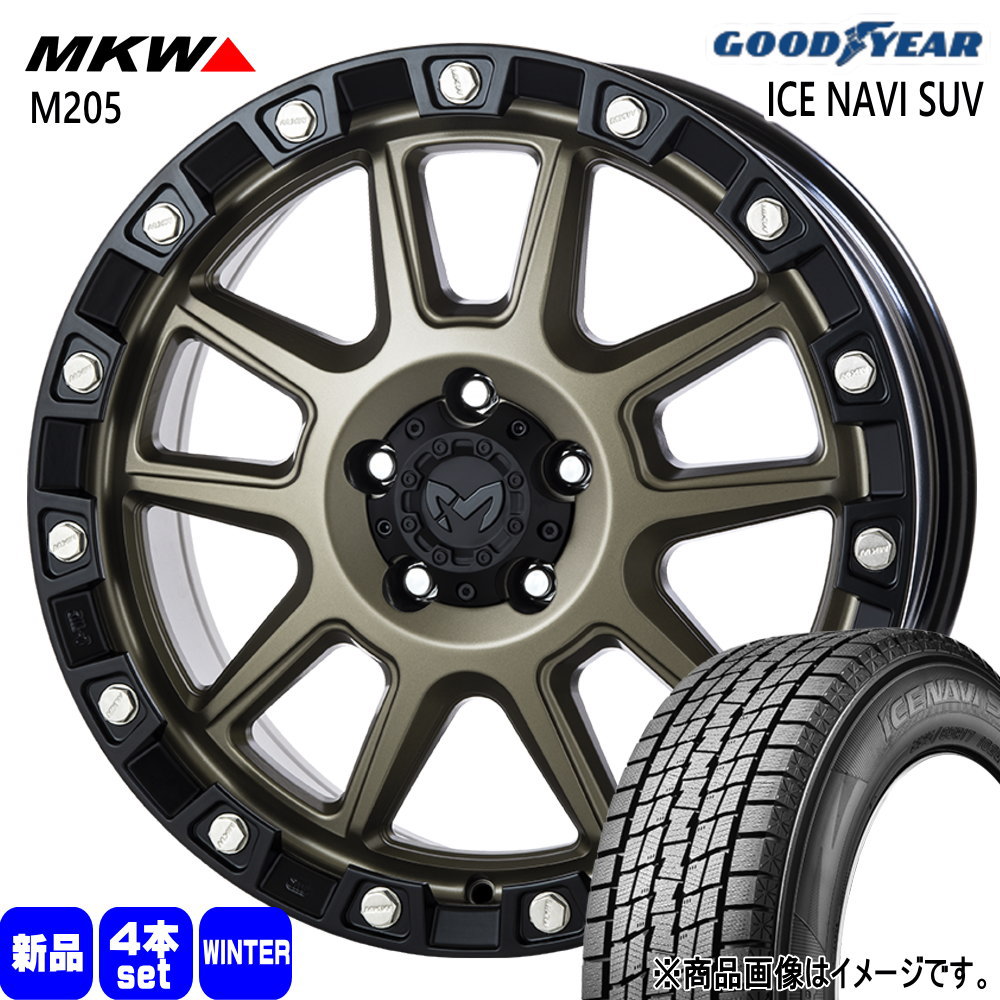 グッドイヤー（GOODYEAR） RAV4 ハリアー 235/55R18 100Q ICE NAVI SUV