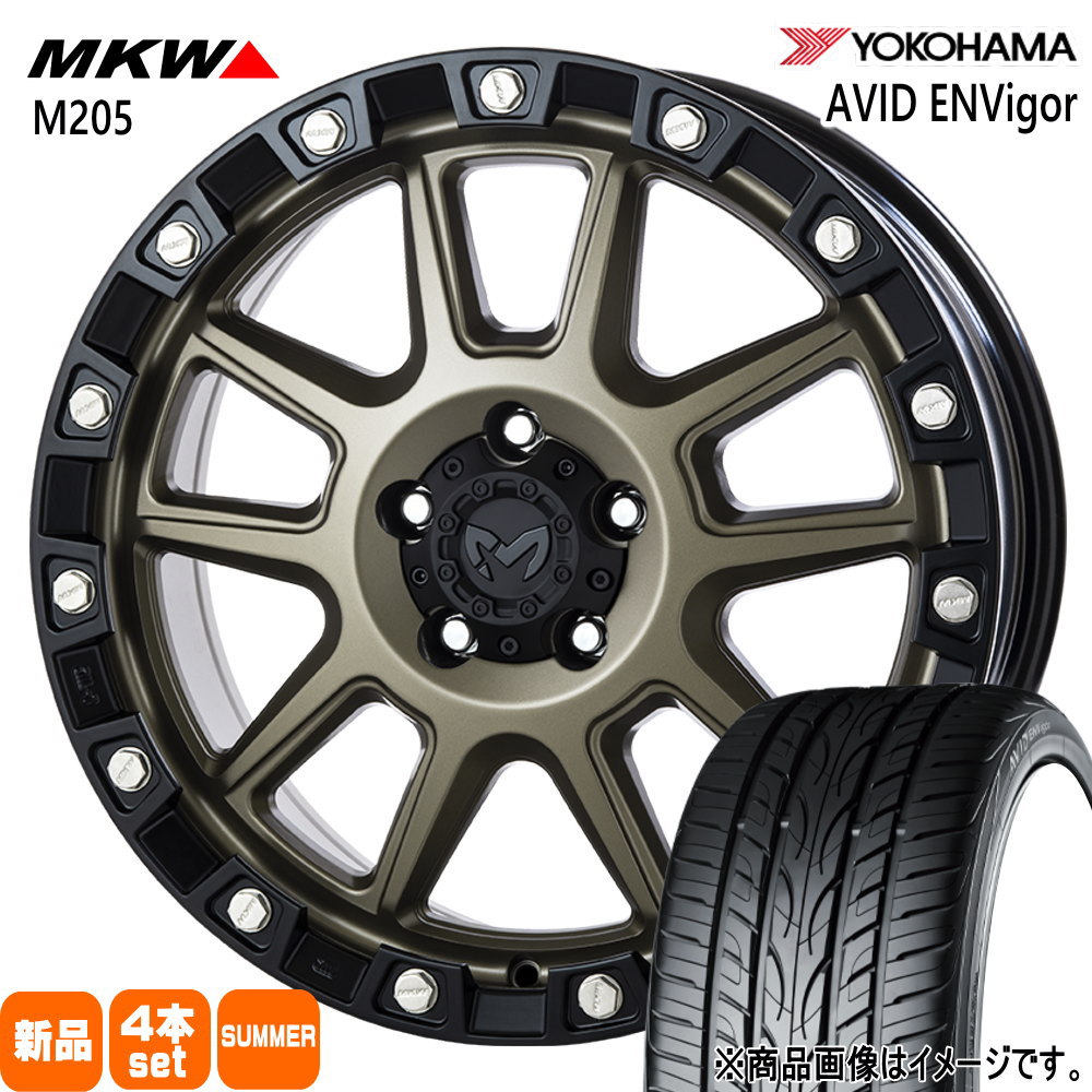 RAV4 ハリアー  ヨコハマ 235/55R18 104W XL AVID ENVigor S321 夏用 サマータイヤ MKW M205