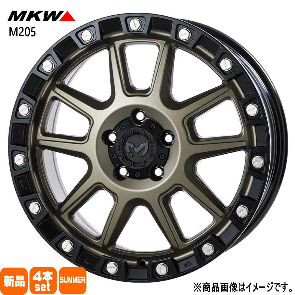 GN系 アウトランダー エクストレイル T33  輸入タイヤ 235/60R18  輸入タイヤ 夏用 サマータイヤ MKW M205