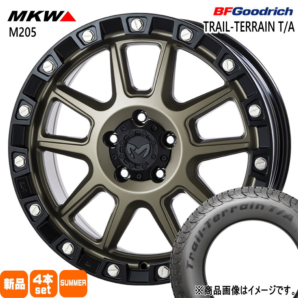 RAV4 ハリアー  BFグッドリッチ 235/55R18 104H XL TRAIL-TERRAIN T/A 夏用 サマータイヤ MKW M205