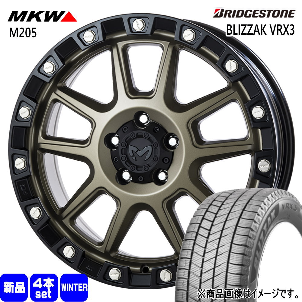 BRIDGESTONE（ブリヂストン） RAV4 ハリアー 235/55R18 100Q BLIZZAK