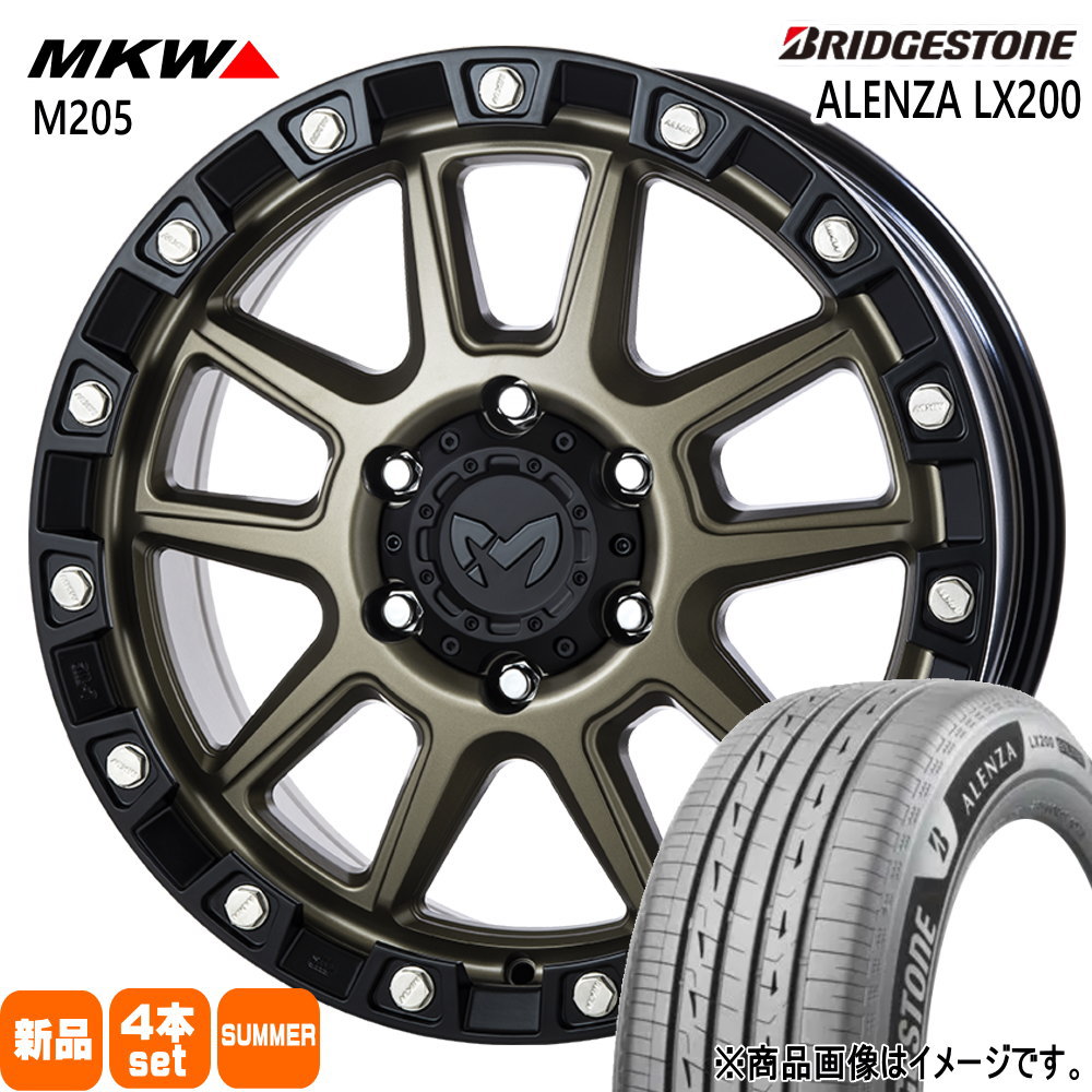 ハイラックス プラド GSRトライトン ブリヂストン 265/60R18 110V ALENZA LX200 夏用 サマータイヤ MKW M205