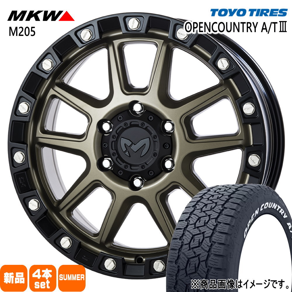 ランドクルーザープラド FJクルーザー  トーヨータイヤ 285/60R18 120H XL OPENCOUNTRY A/T3 夏用 サマータイヤ MKW M205