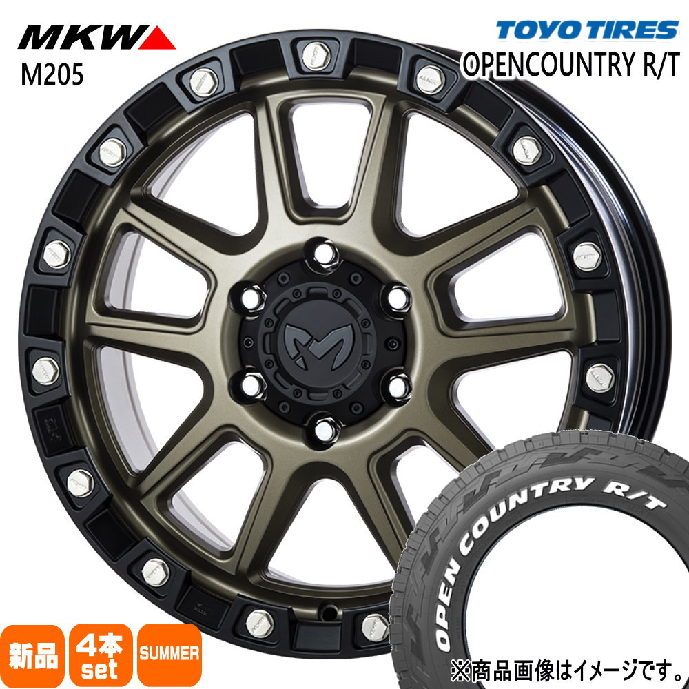 ランドクルーザープラド FJクルーザー  トーヨータイヤ 285/60R18 116Q OPENCOUNTRY R/T 夏用 サマータイヤ MKW M205