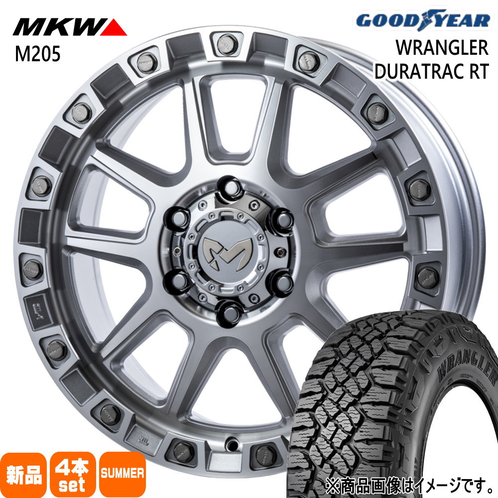 タイヤ グッドイヤー（GOODYEAR） ランクル 250 300 /LEXUS GX 275/65R18 123