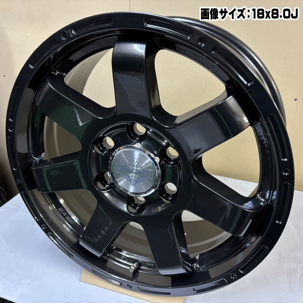 BFグッドリッチ ランクル 300 250 VX ZX 265/65R18 117/114S LRD LT BF