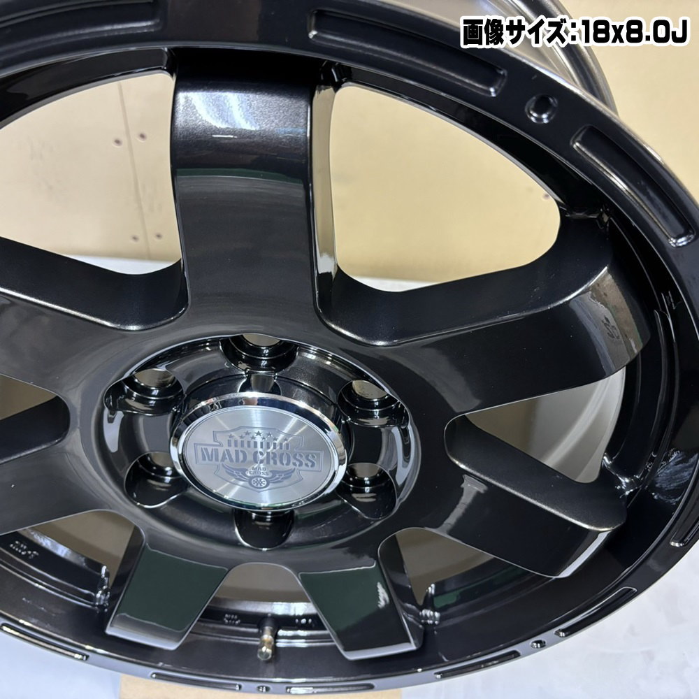 ヨコハマタイヤ（YOKOHAMA TIRE） ランクル 300 250 VX ZX 275/65R18