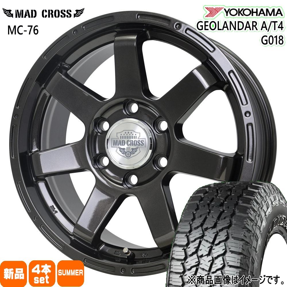ヨコハマタイヤ（YOKOHAMA TIRE） ランクル 300 250 VX ZX 275/65R18