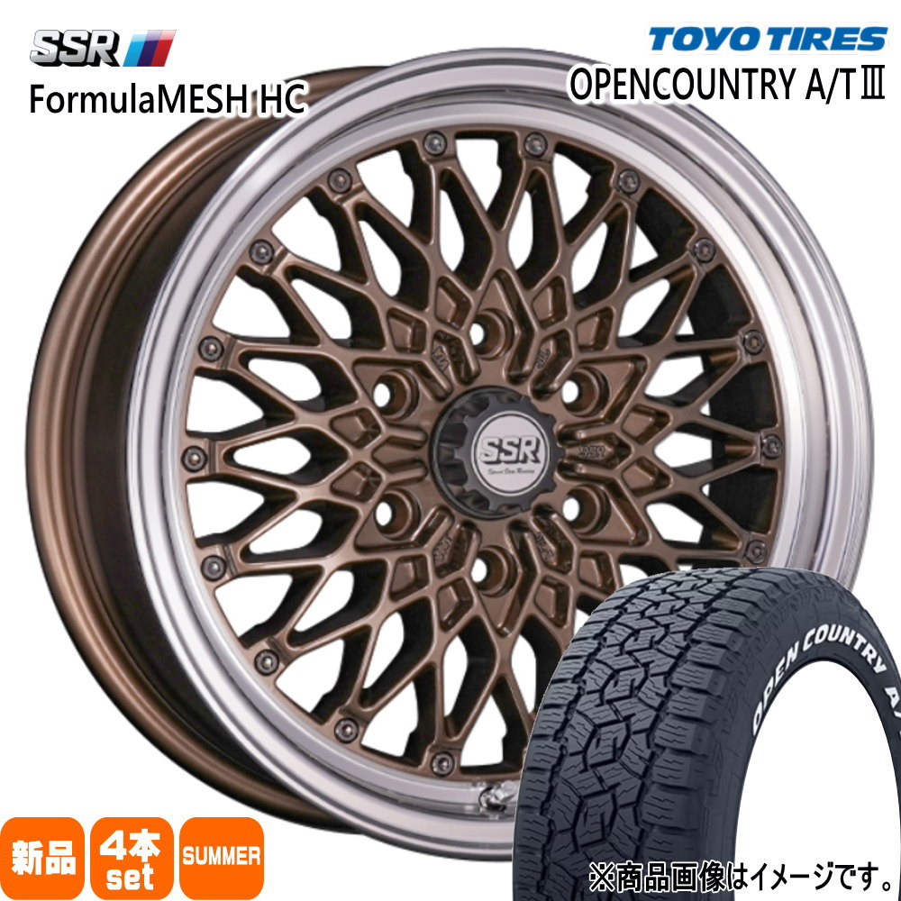 200系 ハイエース 専用  トーヨータイヤ 215/60R17 109/107R LT OPENCOUNTRY A/T3 夏用 サマータイヤ Formula MESH HC