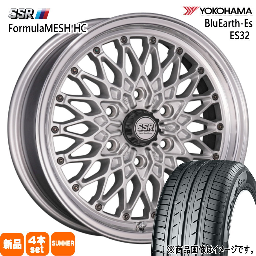 200系 ハイエース 専用  ヨコハマ 215/60R17 96H BluEarth-Es ES32 夏用 サマータイヤ Formula MESH HC
