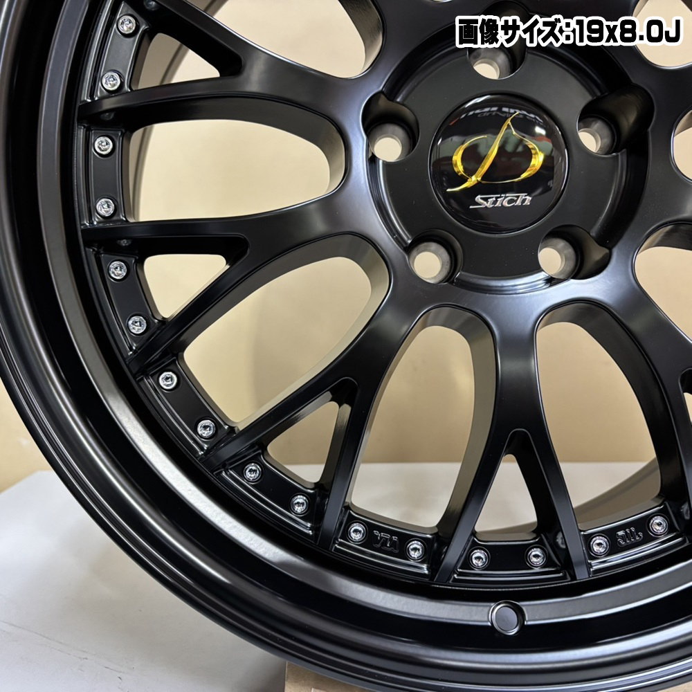 HOT STUFF 19×7.0J +48 5/114.3 StichMesh NR 新品 19インチ