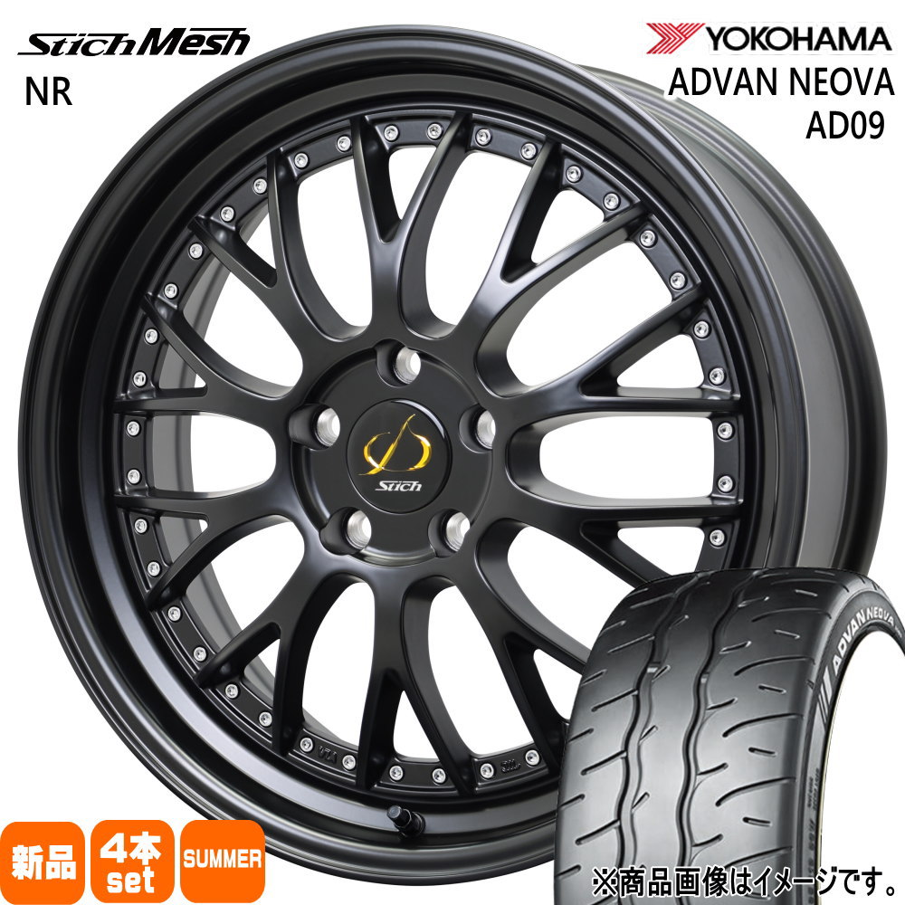 ADVAN トヨタ 90系 ノア ヴォクシー SAI ヨコハマ アドバン