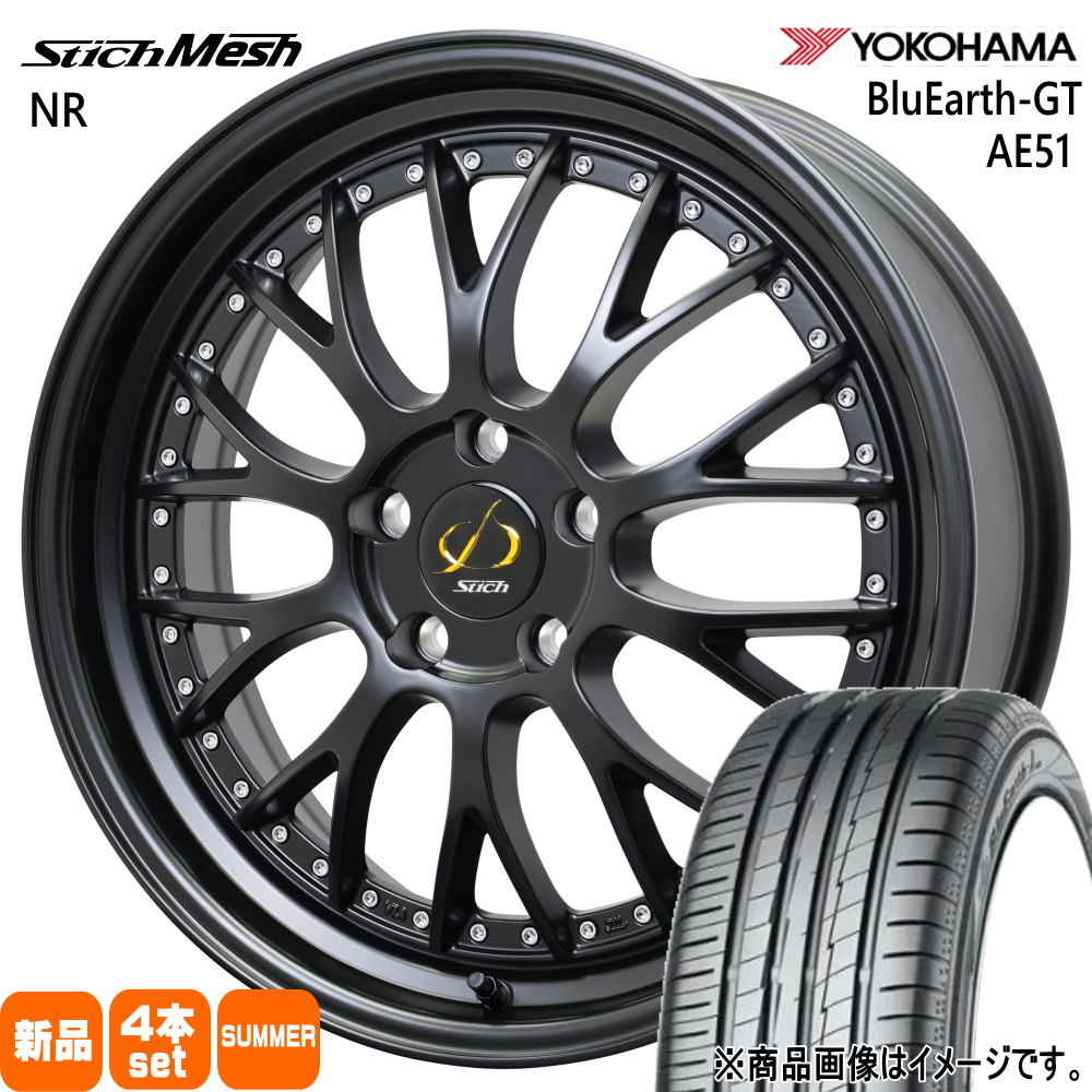 RX-8 アテンザ エスティマ  ヨコハマ 225/45R19 96W XL BluEarth-GT AE51 夏用 サマータイヤ StichMESH NR