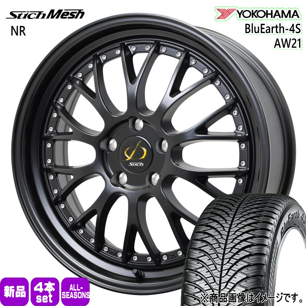 GJ系 アテンザ エスティマ  ヨコハマ 225/50R18 99W XL BluEarth-4S AW21 夏冬兼用 オールシーズンタイヤ StichMESH NR