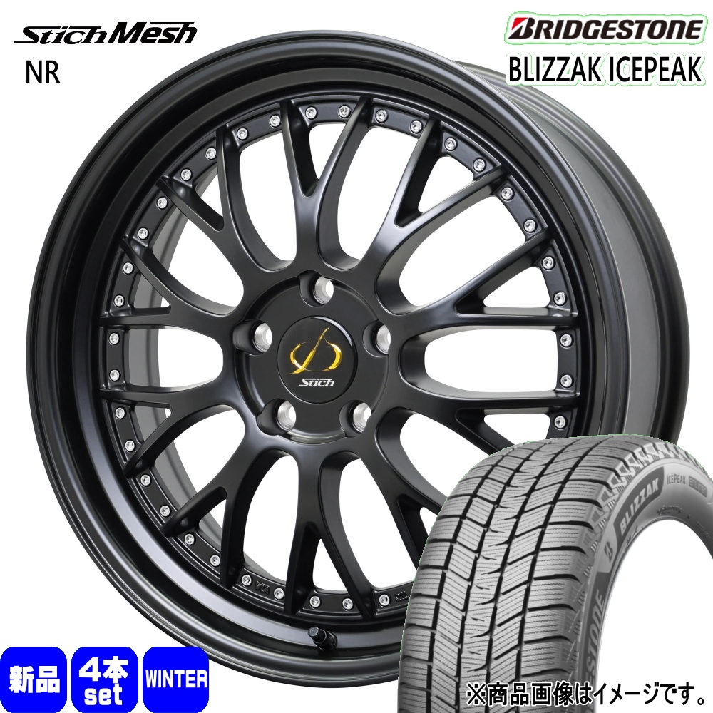 BRIDGESTONE（ブリヂストン） マツダ CX-60 CX-80 235/50R20 104Q XL