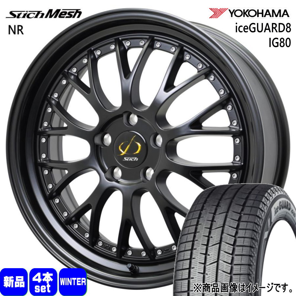 ヨコハマタイヤ（YOKOHAMA TIRE） SAI プリウスα ヨコハマ 215/45R18