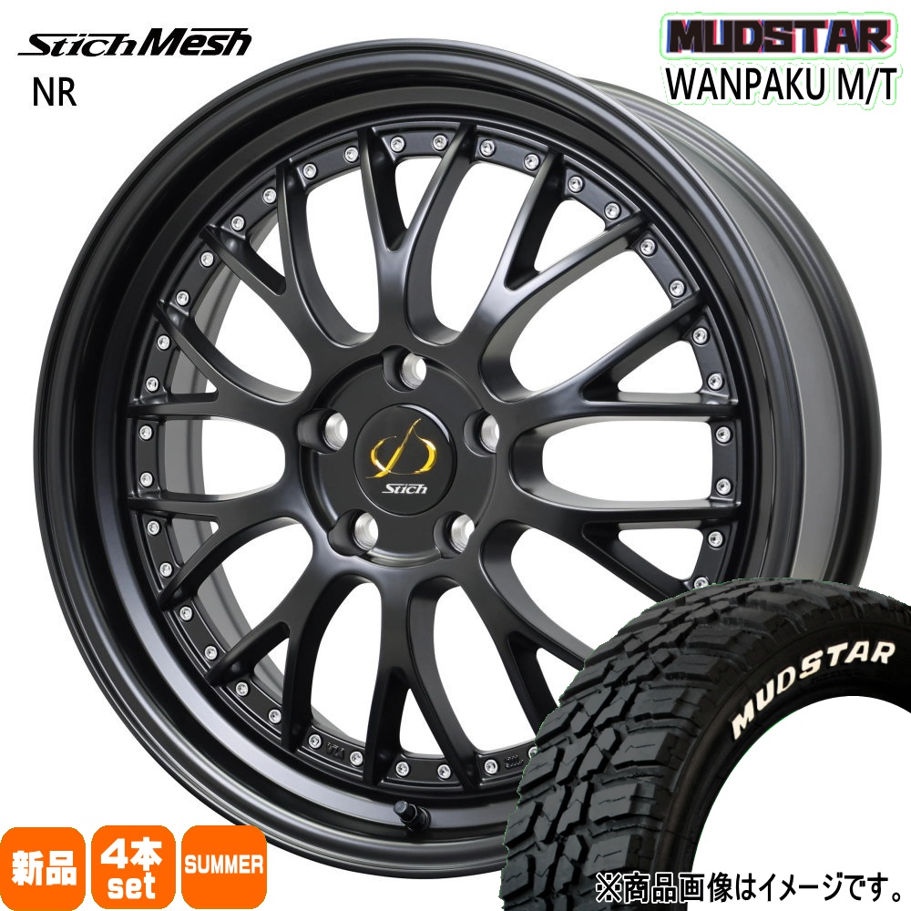 MUDSTAR - 日産 アリア T33エクストレイル マッドスター 235/55R19 105T WANPAKU MT 夏用 朱夏タイア StichMESH NR タイヤ、ホイール-車、バイク、自転車-自動車