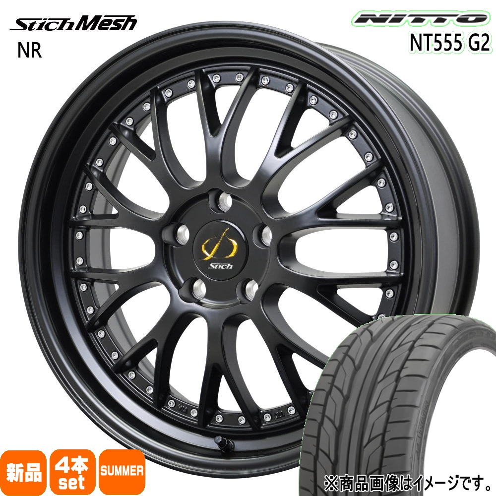 クラウン マークX  ニットー 245/35R19 93Y XL NT555G2 夏用 サマータイヤ StichMESH NR