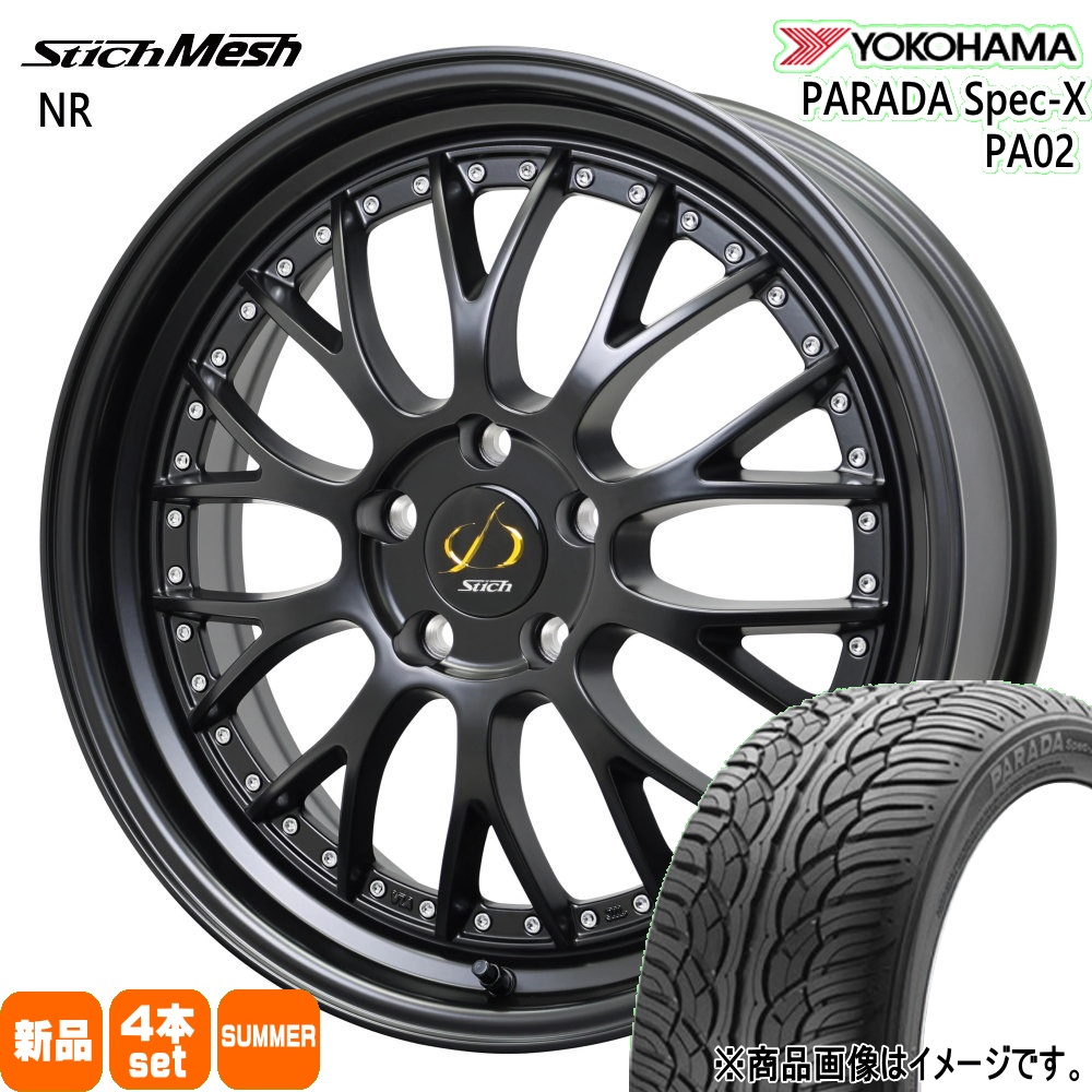 GN系 アウトランダー エクストレイル T33  ヨコハマ 235/60R18 103V PARADA Spec-X PA02 夏用 サマータイヤ StichMESH NR