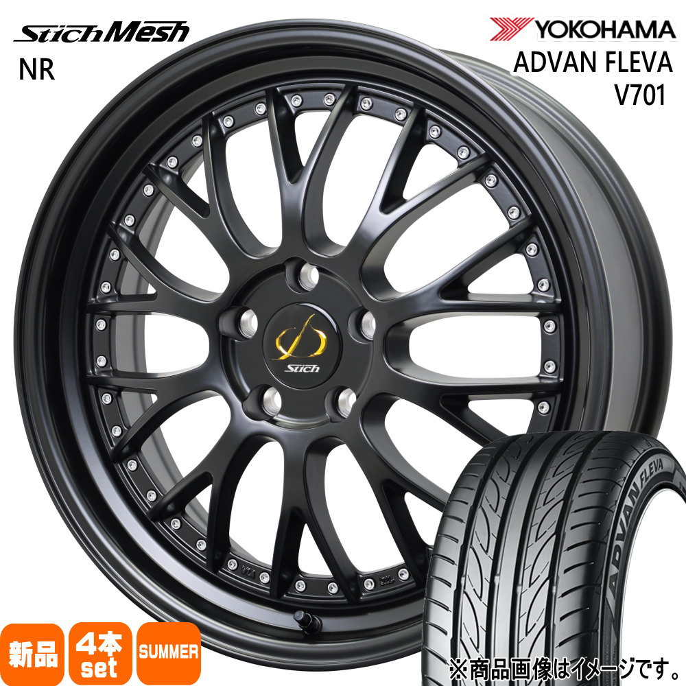 GJ系 アテンザ エスティマ  ヨコハマ 225/50R18 99W XL ADVAN FLEVA V701 夏用 サマータイヤ StichMESH NR
