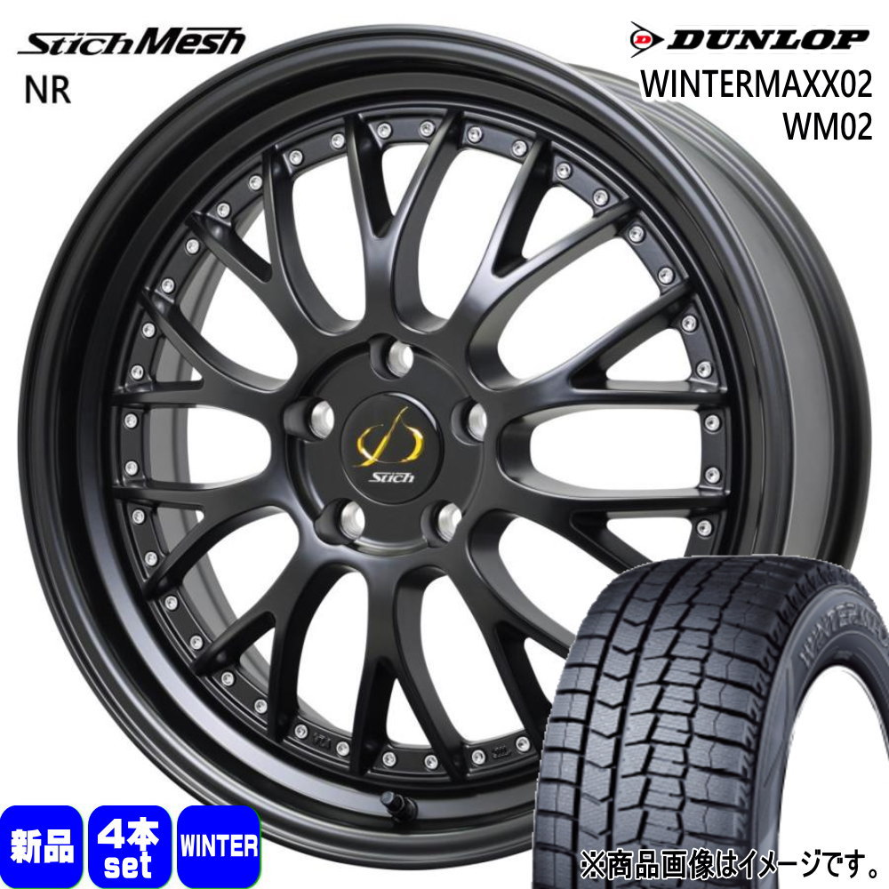 DUNLOP（ダンロップ） アルファード 20系 30系 235/50R18 WINTERMAXX02 