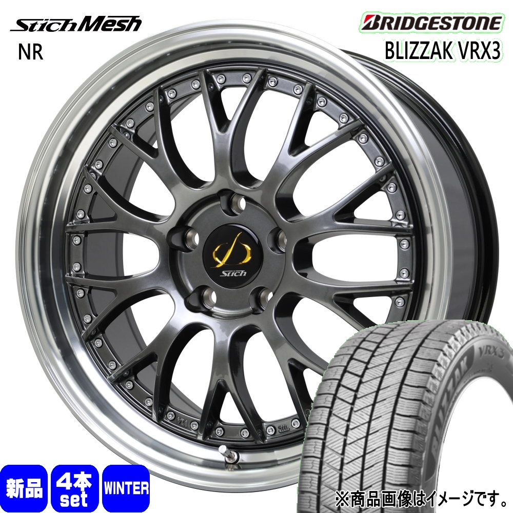 BRIDGESTONE（ブリヂストン） アルファード 20系 30系 235/50R18 97Q