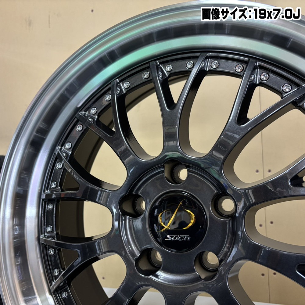 Chill　19インチホイール HOT STUFF 19×7.0J +48 5/114.3 StichMesh NR 新品 19インチ