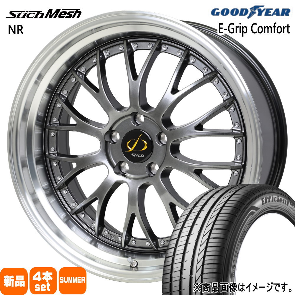プリウスα インサイト ZE4  グッドイヤー 225/35R19 88W XL EfficientGrip Comfort 夏用 サマータイヤ StichMESH NR