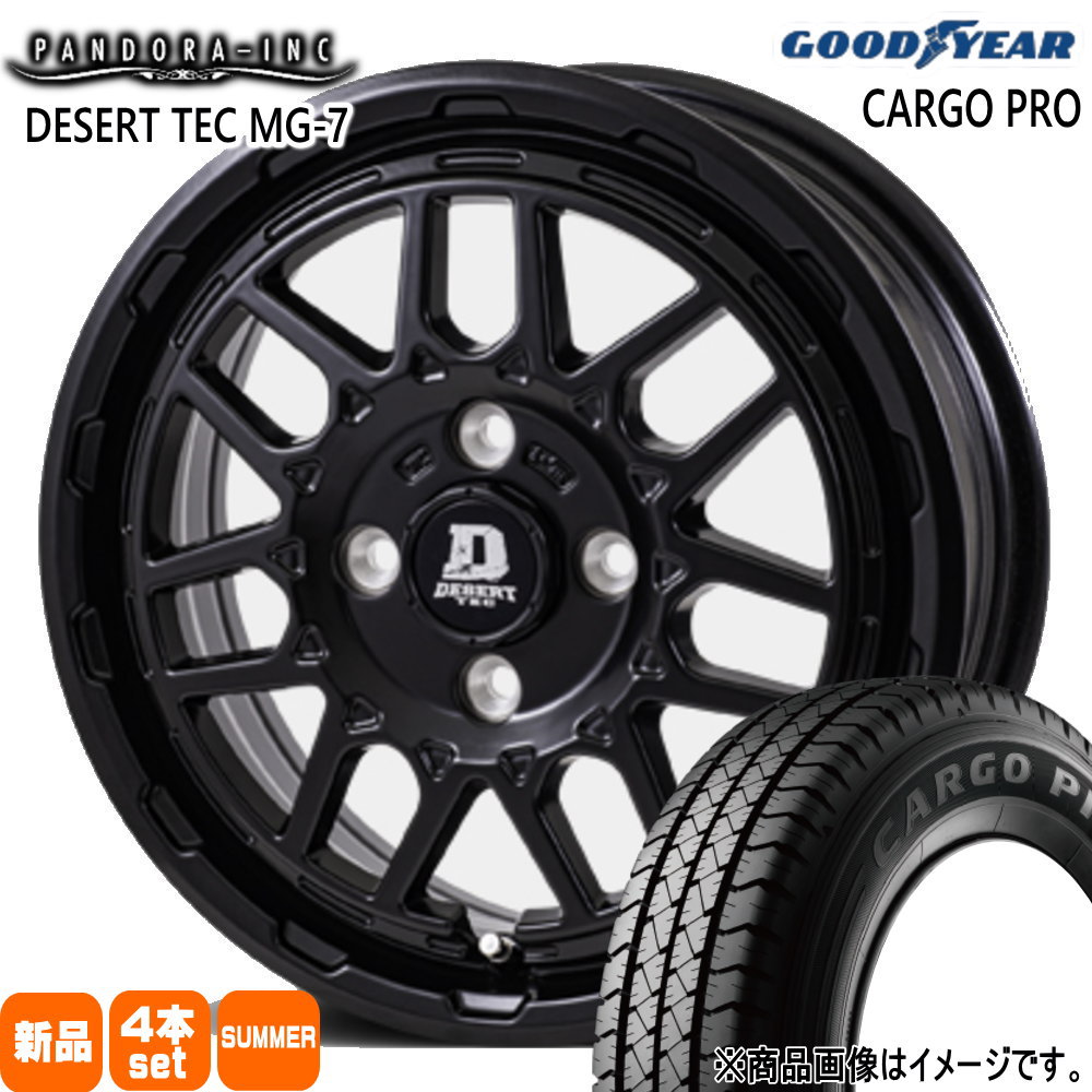 トヨタ純正プロボックス、サクシードバン用 夏タイヤ 155/80R14 LT
