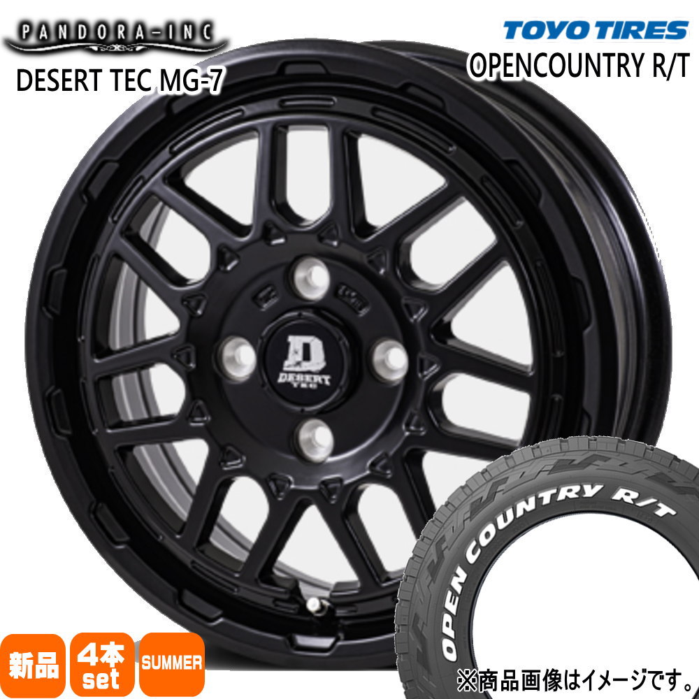 TOYO TIRES（トーヨータイヤ） 160系 プロボックス・サクシード Y12 AD