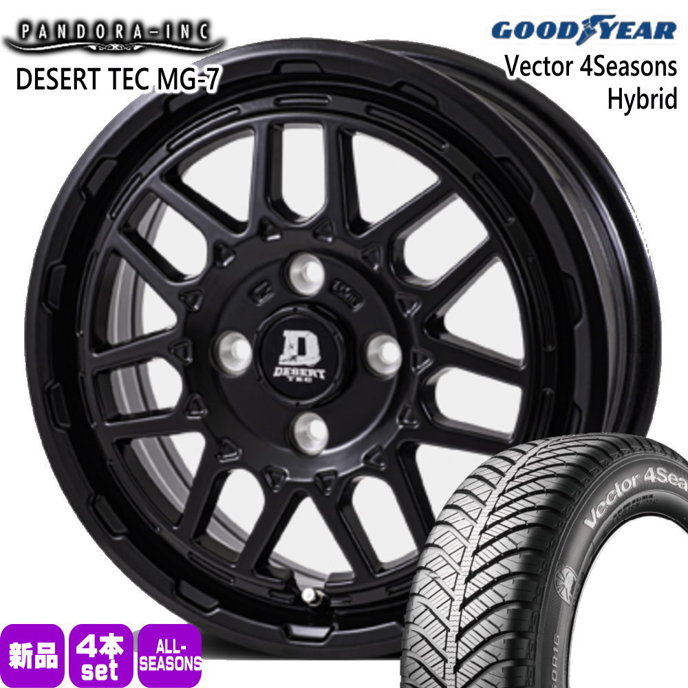グッドイヤー（GOODYEAR） ゼスト AZワゴン パレット etc 165/55R14 