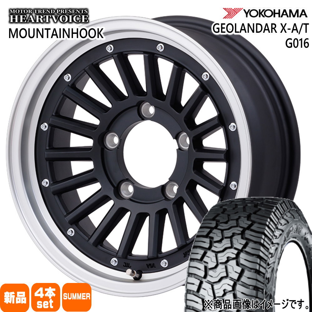 JB64 JB23 ジムニー 専用  ヨコハマ 215/70R16 100/97Q LT GEOLANDAR X-AT G016 夏用 サマータイヤ MOUNTAINHOOK