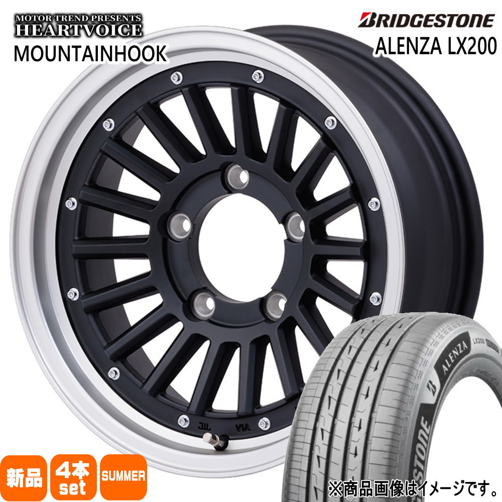 JB64 JB23 ジムニー 専用  ブリヂストン 175/80R16 91S ALENZA LX200 夏用 サマータイヤ MOUNTAINHOOK