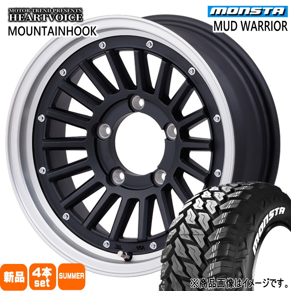 MONSTA TYRES JB74 ジムニーシエラ JC74 ノマド モンスタ 235/70R16