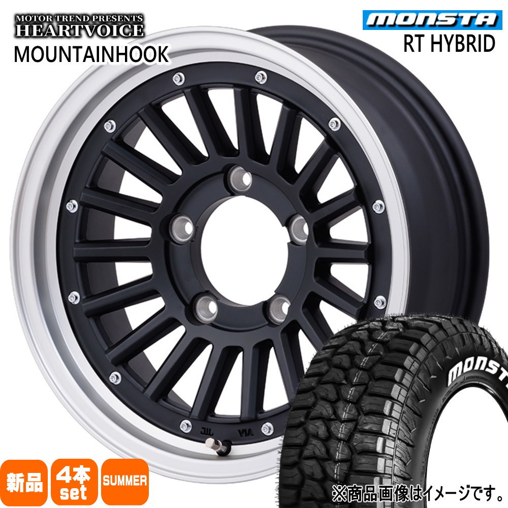 JB64 JB23 ジムニー 専用  モンスタ 185/85R16 105/103Q RT HYBRID 夏用 サマータイヤ MOUNTAINHOOK