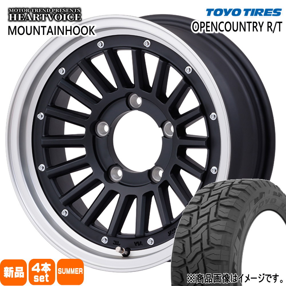 JB64 JB23 ジムニー 専用  トーヨータイヤ 215/70R16 100Q OPENCOUNTRY R/T 夏用 サマータイヤ MOUNTAINHOOK