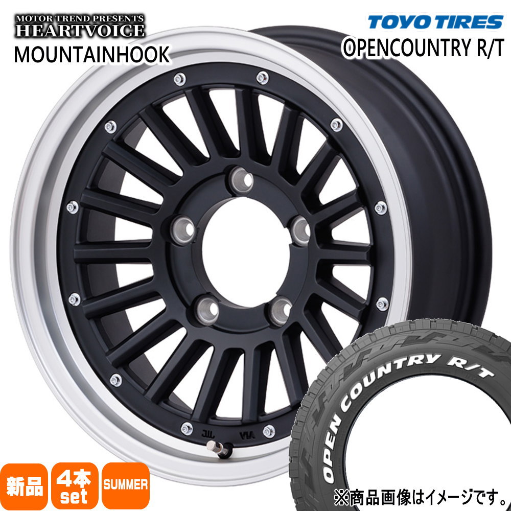JB64 JB23 ジムニー 専用  トーヨータイヤ 185/85R16 105/103N LT OPENCOUNTRY R/T 夏用 サマータイヤ MOUNTAINHOOK